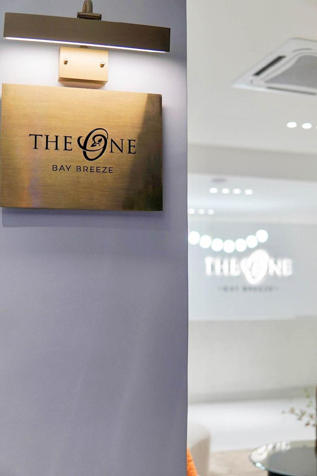 Hotel The One Bay Breeze Pattaya Zewnętrze zdjęcie